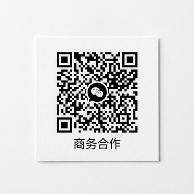 情侣商务合作二维码